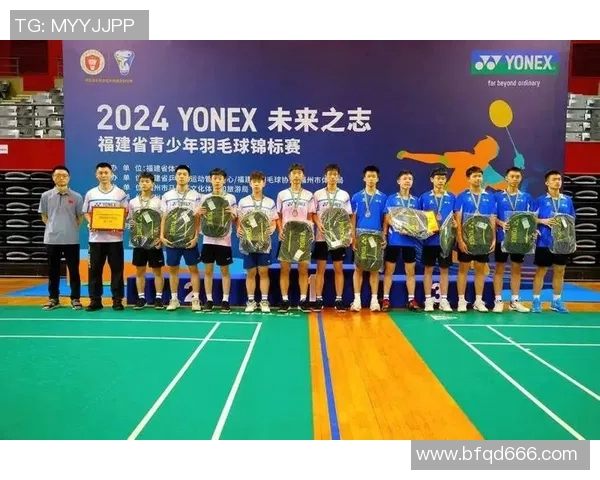 羽毛球全锦赛冠军归属及精彩回顾